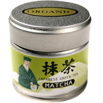 Hamasa-En Organic Matcha Green Tea 1.05 oz